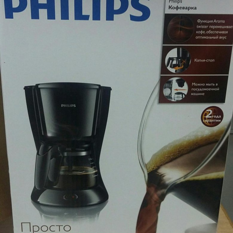Кофемолка филипс. Кофеварка Philips hd7434. Кофеварка Philips с кофемолкой. Кофемолка Philips. Кофемолка Philips эко.