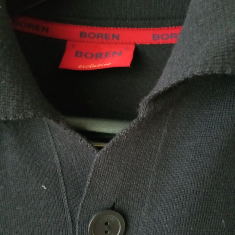 Boren Мужская Одежда Интернет Магазин