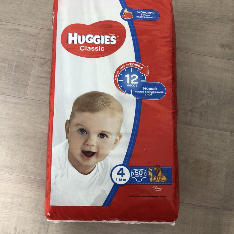 Huggies classic 4