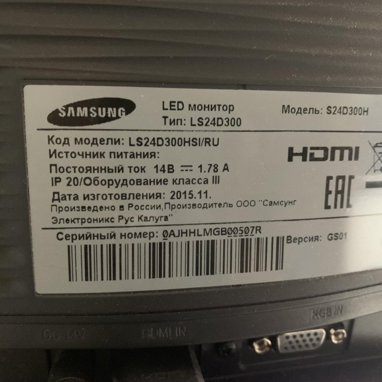 Телевизор samsung t24h395six обзор. Самсунг а 32 характеристики. Монитор самсунг ls24b. Samsung t24b300. Монитор samsung 23.