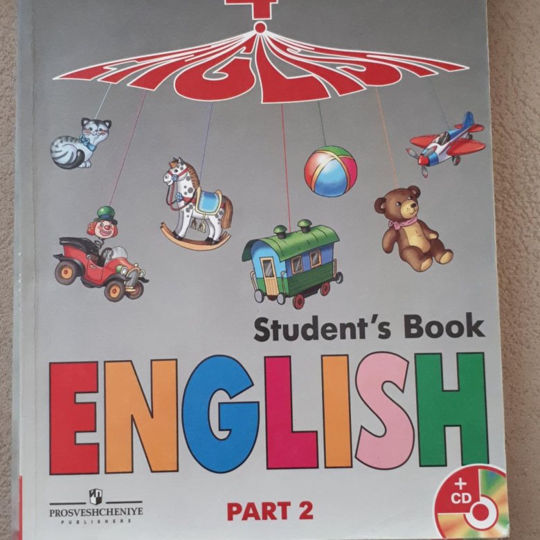 4 book английский язык. Английский 4 класс учебник. Учебник по английскому языку 4 класс. Ученик по английскому 4 класс. Учебники по английскому языку 1-4 класс.