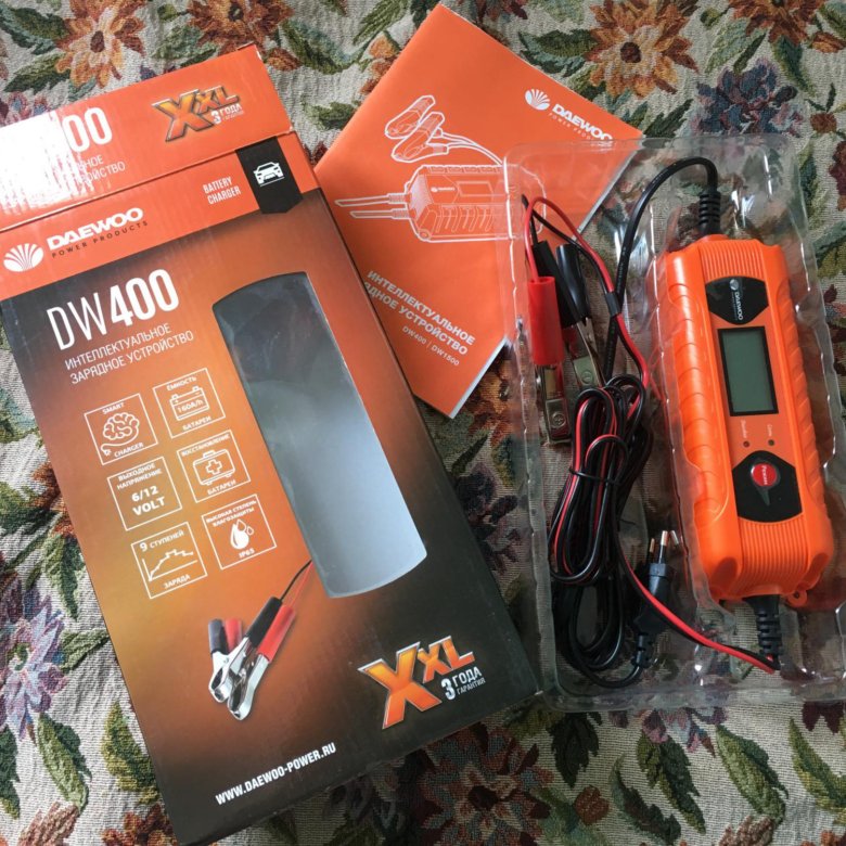 Зарядное устройство daewoo dw400 отзывы
