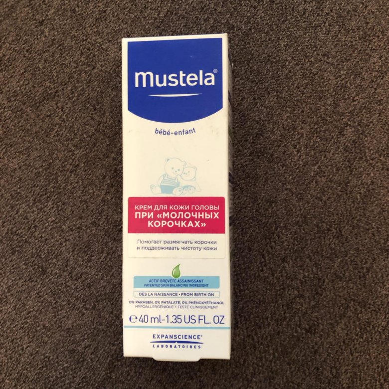 Мустела крем от корочек. Крем от молочных корочек на голове. Mustela от молочных корочек. Mustela крем от корочек на голове. Мустела крем от молочных корочек.