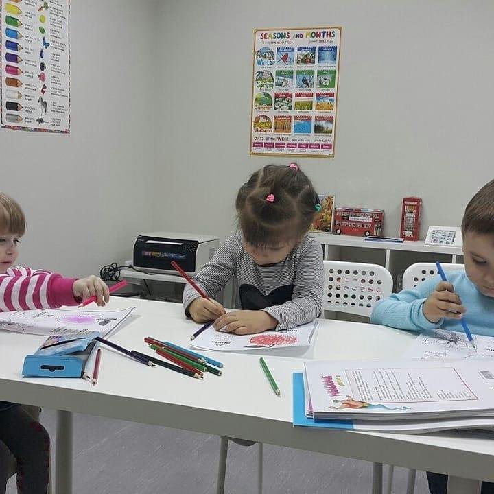 Русский язык в ростове