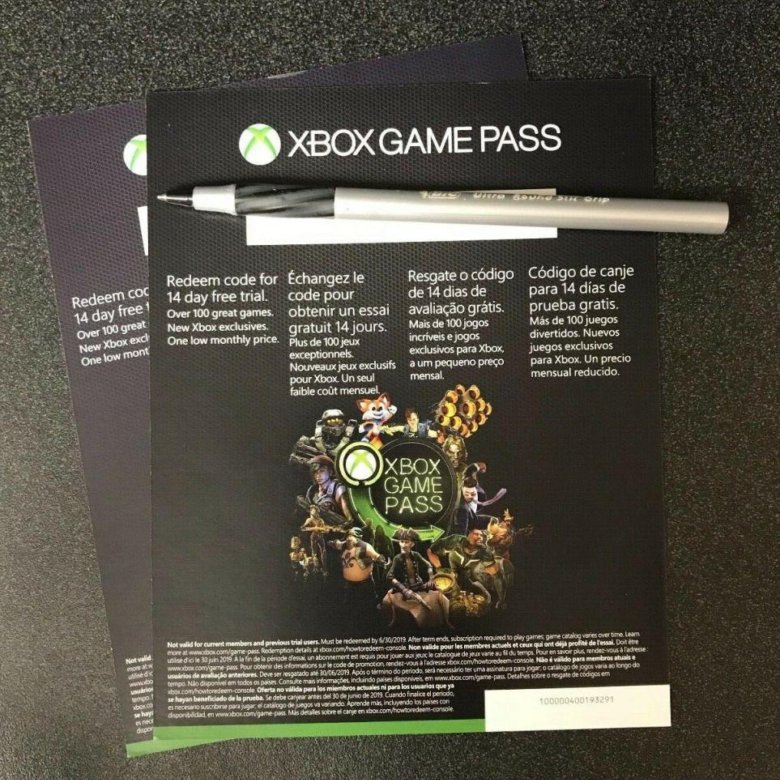 Game pass avito. Икс бокс ультимейт подписка. Xbox game Pass. Xbox game Pass Ultimate. Икс бокс гейм пас ультимейт.