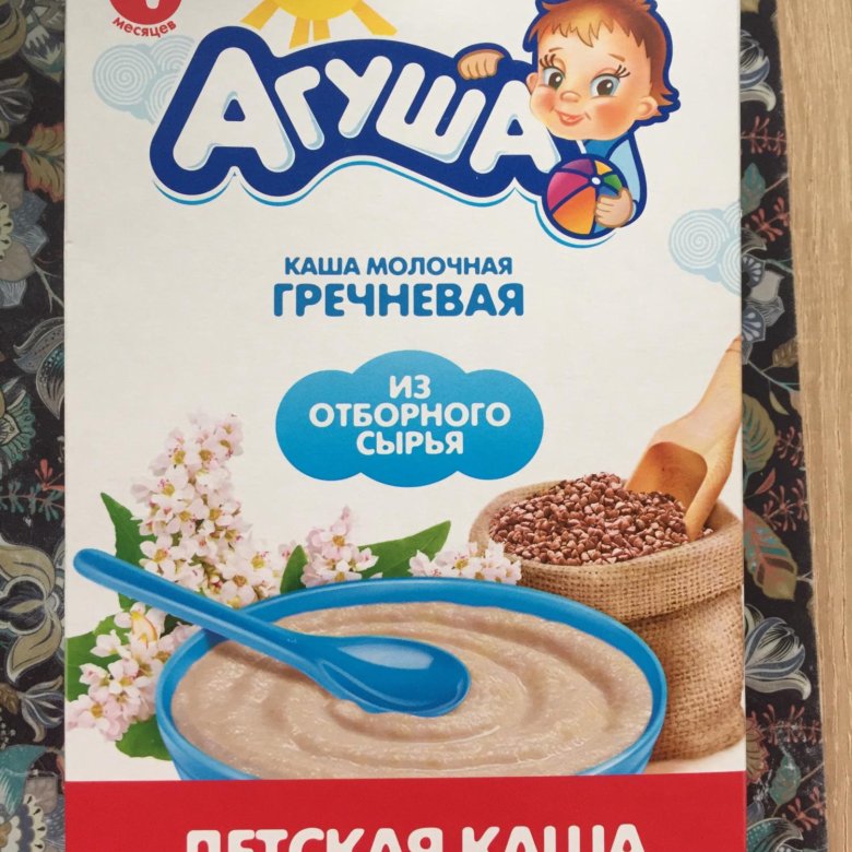 Виды каши агуша