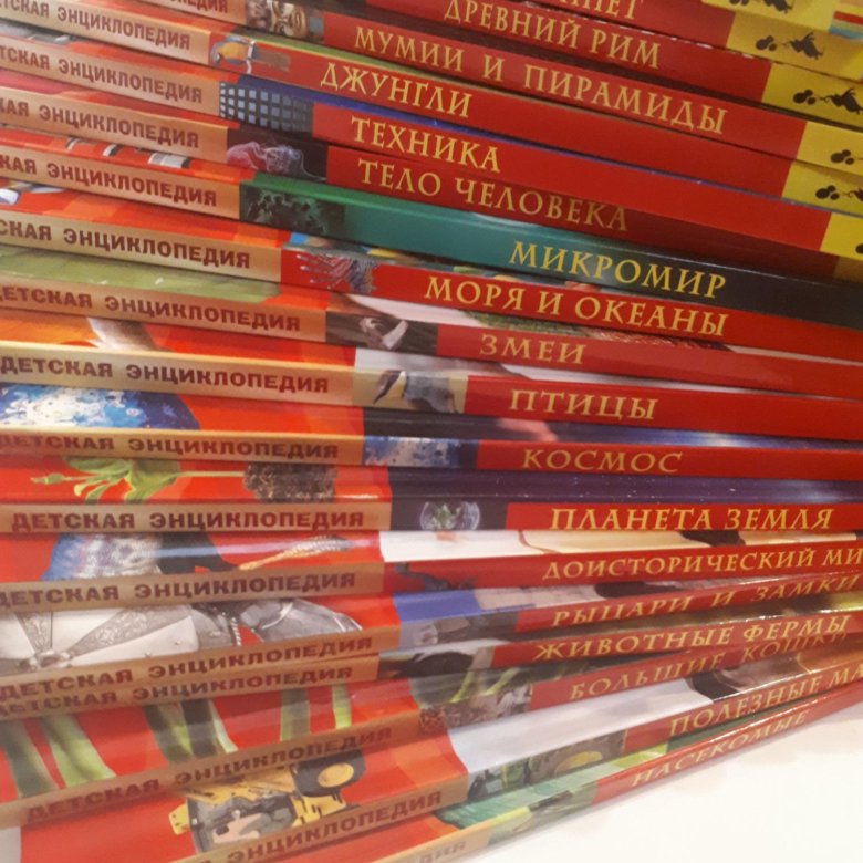 , 2004. Бэгли э. 21 энциклопедия. Энциклопедия русского сельского хозяйства. Православная энциклопедия.