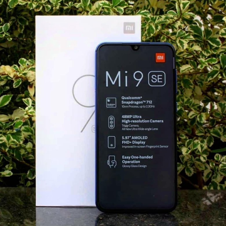 Xiaomi baku