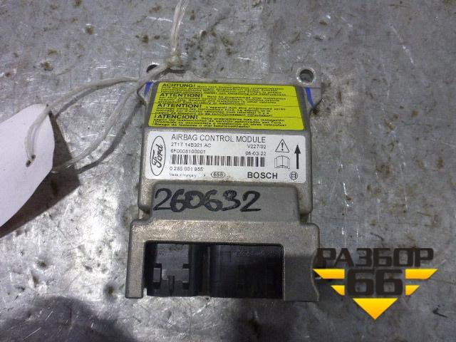 Ford transit body control module problems