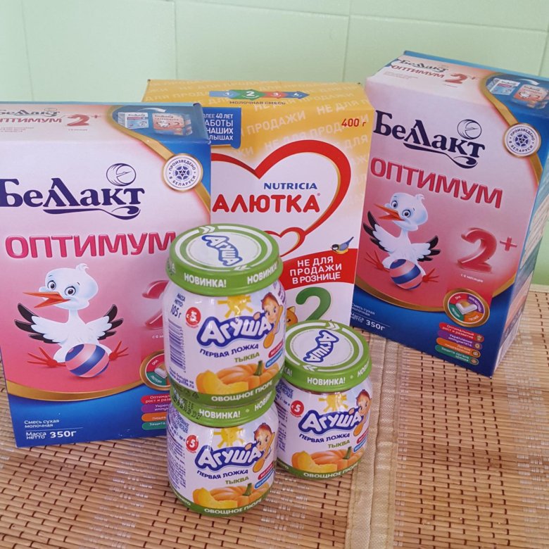 Продам детское пюре каши