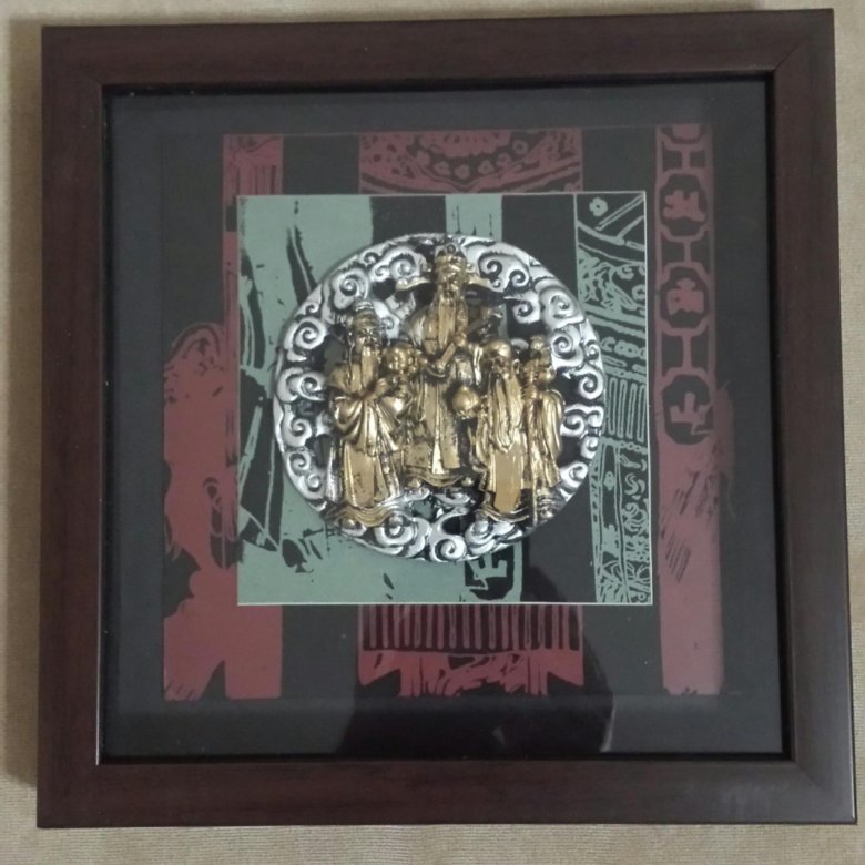 Эстамп под стеклом – купить в Москве, цена 300 руб., дата размещения ...