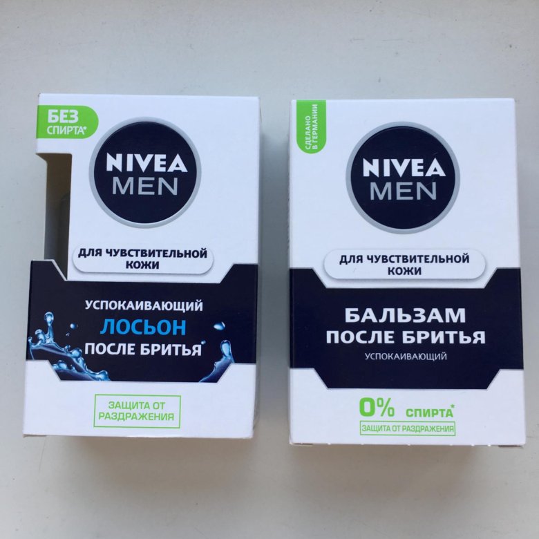 Nivea лосьон или бальзам после бритья