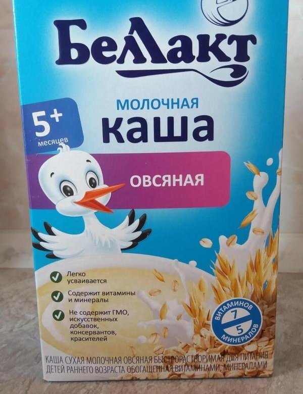 Молочная каша кукурузная беллакт для грудничка