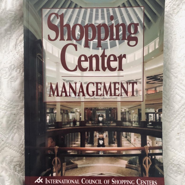 Книга про торговые центры. Work book shop