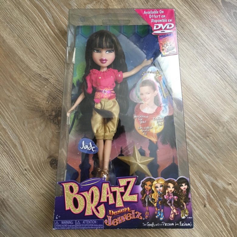 Кукла Bratz Jade “Desert Jewelz” – объявление о продаже в Обнинске. 