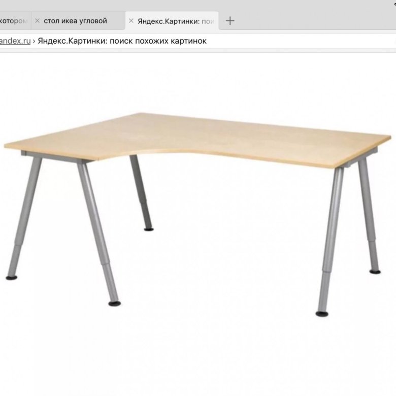 Ikea galant bureau handleiding