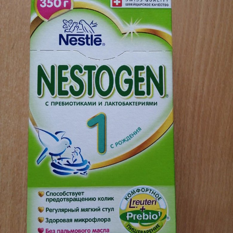 Каша nestogen 1