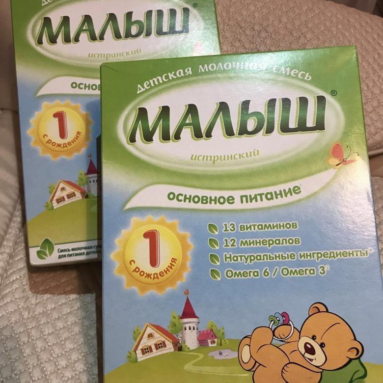 Пирог из детской смеси малыш