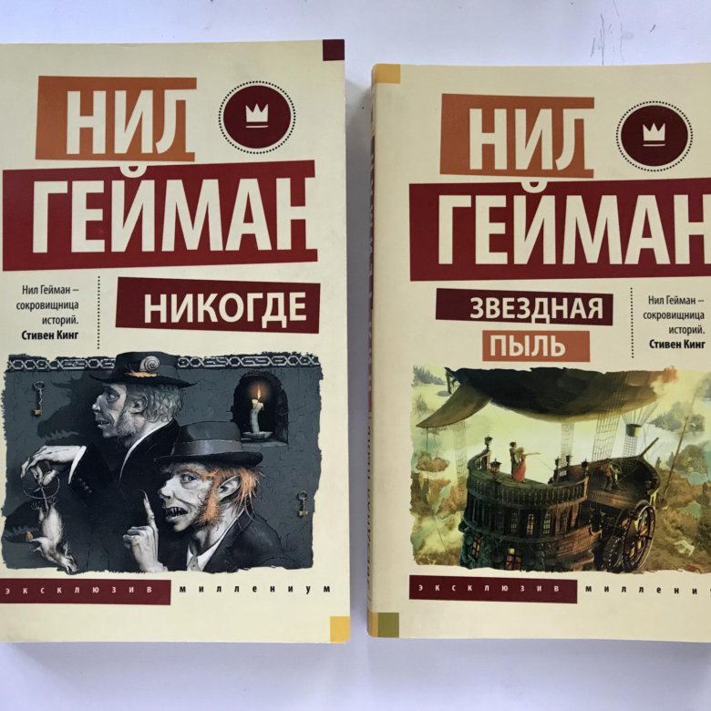 Нилов книги