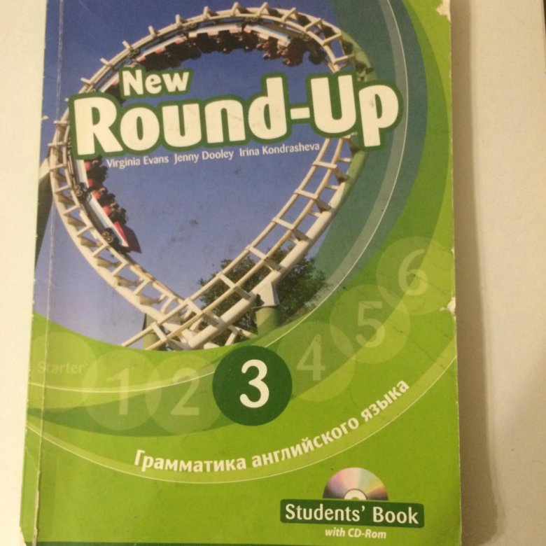Round up 3 4. Книга Round up 3. Round up 9788378825951. Round up 3 teacher's book. Round up 3 pdf.