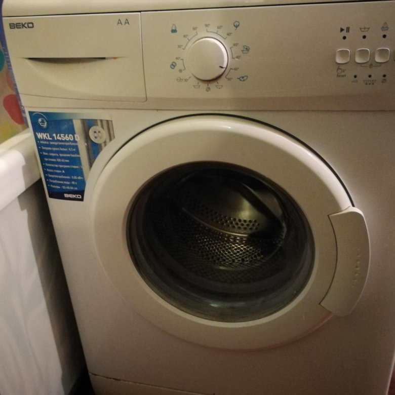 Beko 13540 k
