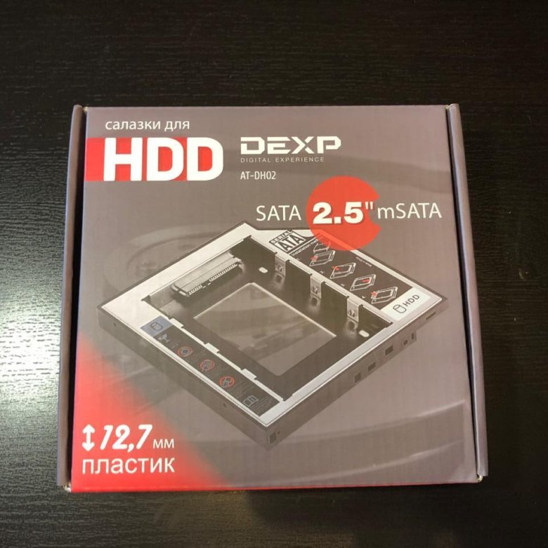 Sata dexp c100. Салазки в отсек привода DEXP at-dh02. Салазки для SSD DEXP at dh05. DEXP at-dh01. DEXP at-dh01 переключатель.