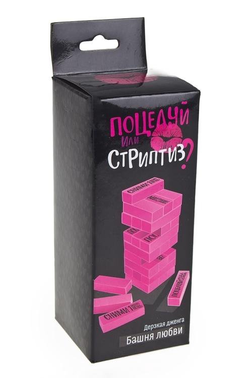 Игра Дженга - купить в Екатеринбурге, цена 300 руб., продано 9 марта 2021 -...