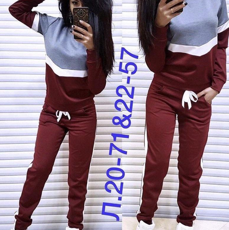 Купить женский спортивный костюм на авито. Спортивный костюм бордового цвета. Спортивный костюм красный верх черный низ. Костюм женский спортивный Кемерово. Спортивный костюм разного цвета верх и низ.