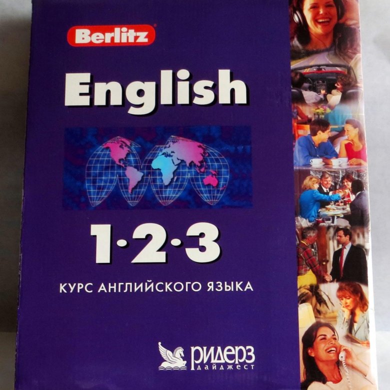 Английский язык учебник 2024 год 6 класс. Учебник. Учебник. Английский язык учебник 2024 год 6 класс. Английский язык 6 класс учебник.