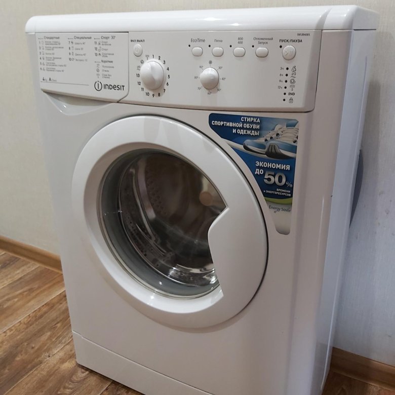 Indesit 4085. Индезит 4085. Индезит iwub 4085. Стиральная машина индезит iwub 4085 cis. Стиральная машина индезит iwub 4085.