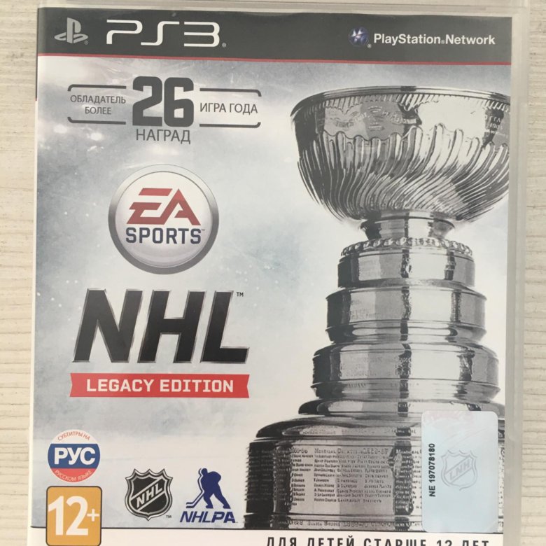 Nhl 16 legacy. NHL 16 Legacy Edition ps3. NHL Legacy управление. NHL Legacy Edition ps3 Cover. NHL Legacy Edition Mods.