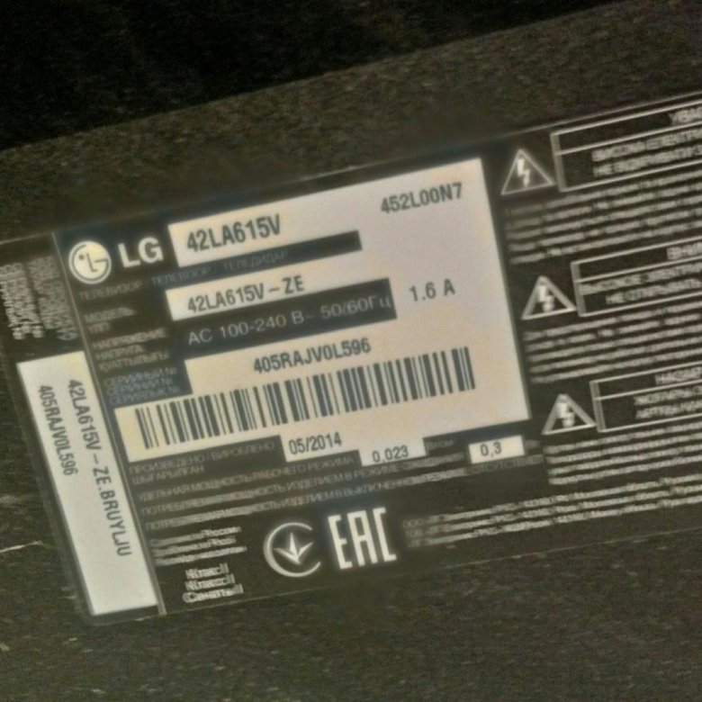 Lg 42la615v ze схема