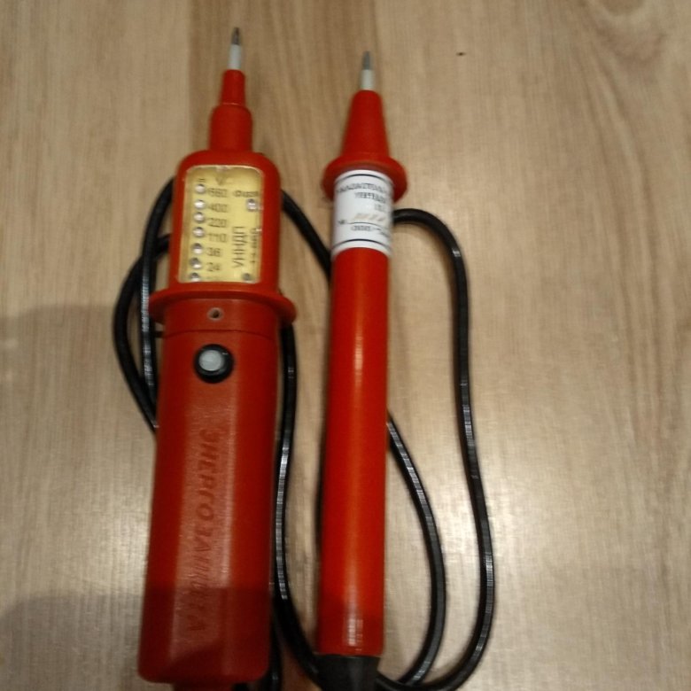 указатель напряжения 12 660. указатель напряжения 12 660. указатель напряжения 12 660. унк-04 указатель напряжения. указатель напряжения унну 25-1000.