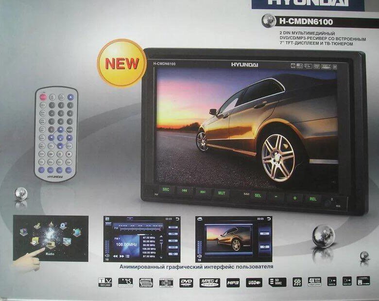Hyundai h cmdn6100 схема