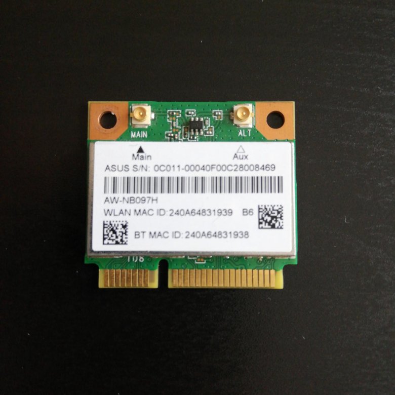 Atheros ar5b225