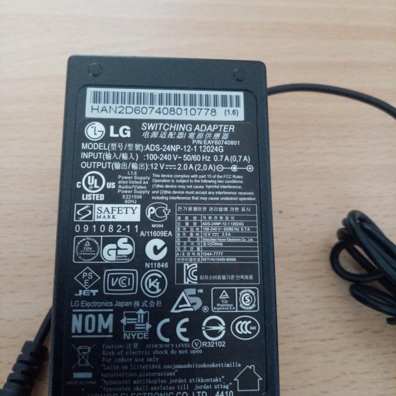 Np 24 12. Блок питания для монитора LG ads-24np-12-1 12024g. Ads-24np-12-1 12024g. LG Switching Adapter ads-24np-12-1 12024g. Блок питания LG Switching Adapter ads-24np 12-1.