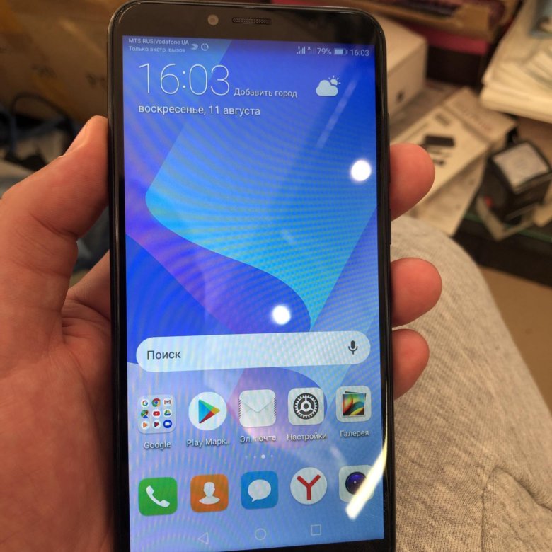 хонор y6. смартфон huawei y6 prime (2018) 16gb. Huawei y6 prime 2019. Huawei y6 2018. Huawei honor y6 prime 2018.