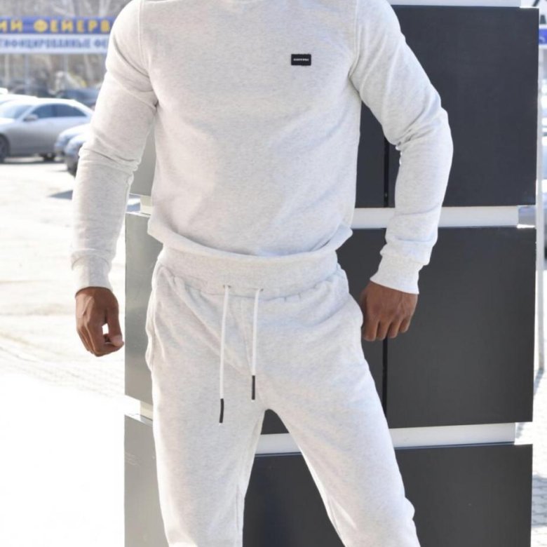 Белый спортивный костюм мужской