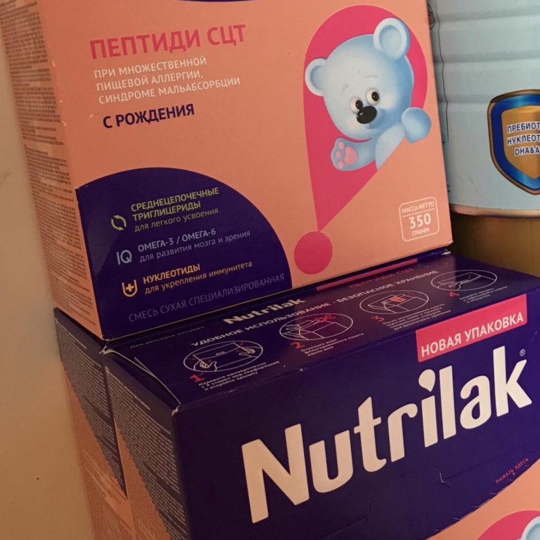 Nutrilak premium пептиди сцт с рождения отзывы