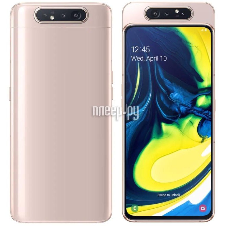 Samsung a525. SM-a805f. Samsung SM-a805f. Самсунг а 80 2019. SM A 805 Samsung a805.