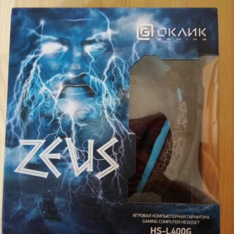 Zeus hs l400g. Наушники Зевс. Строение провода Oklick HS-l400g Zeus черно-синий 1.8м (no-3000 led).