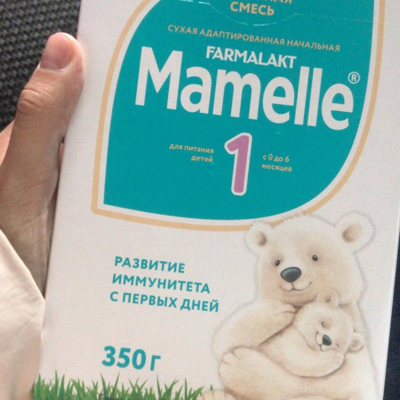 смесь mamelle 3 400. смесь мамель. смесь mamelle 3 400. мамела. смесь мамель 1.