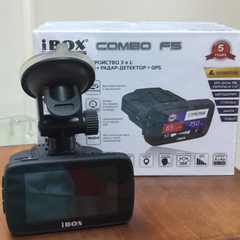 Купить видеорегистратор ibox с радаром