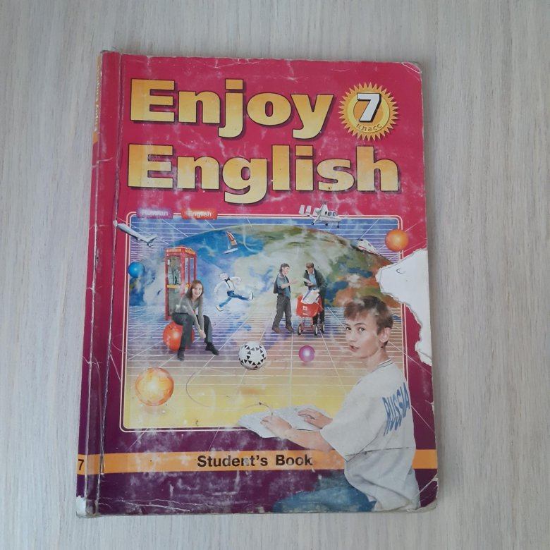 Биболетова 7. Английский 7 класс биболетова. English биболетова 7 класс. Английский язык 7 класс биболетова учебник. Учебник английского языка 2008 года.