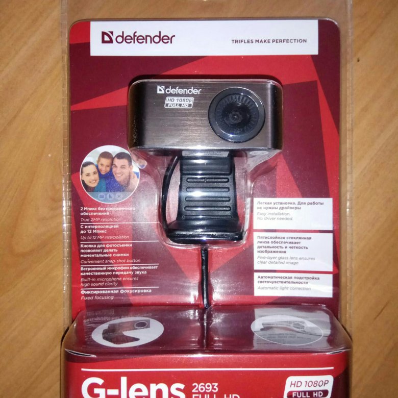 Камера defender g lens. Defender g-Lens 2693. Веб-камера Defender g-Lens 2693. Defender g 318 внутри. Веб камера Defender g-Lens 3577 фото.