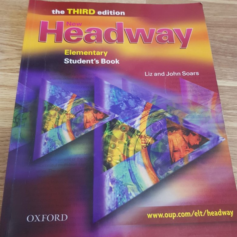 Учебник oxford elementary. Headway Elementary student's book. Учебники по английскому Headway. Учебник Headway Elementary. Тетрадь по английскому Headway Elementary.