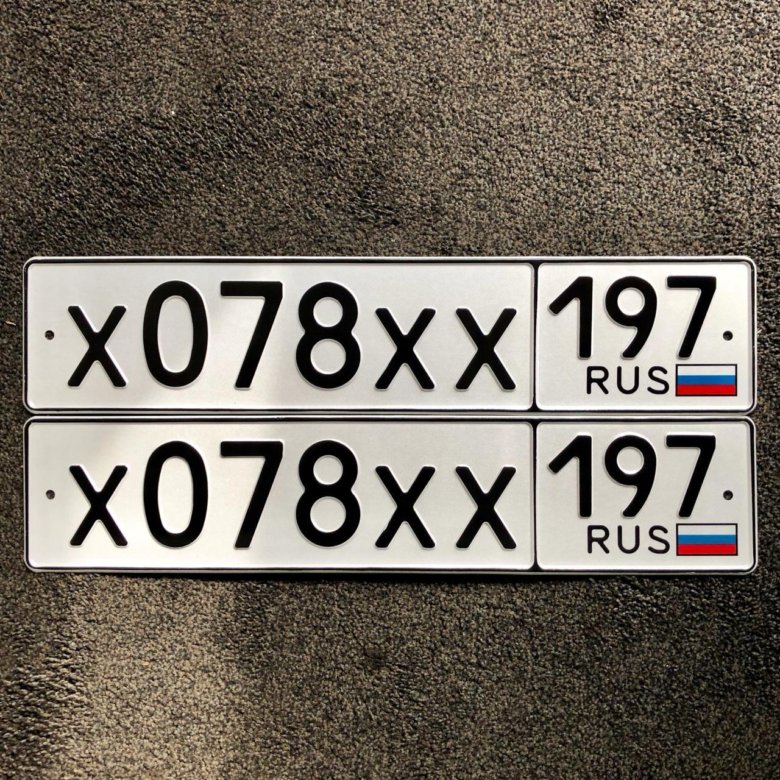 Серия Номеров Секс
