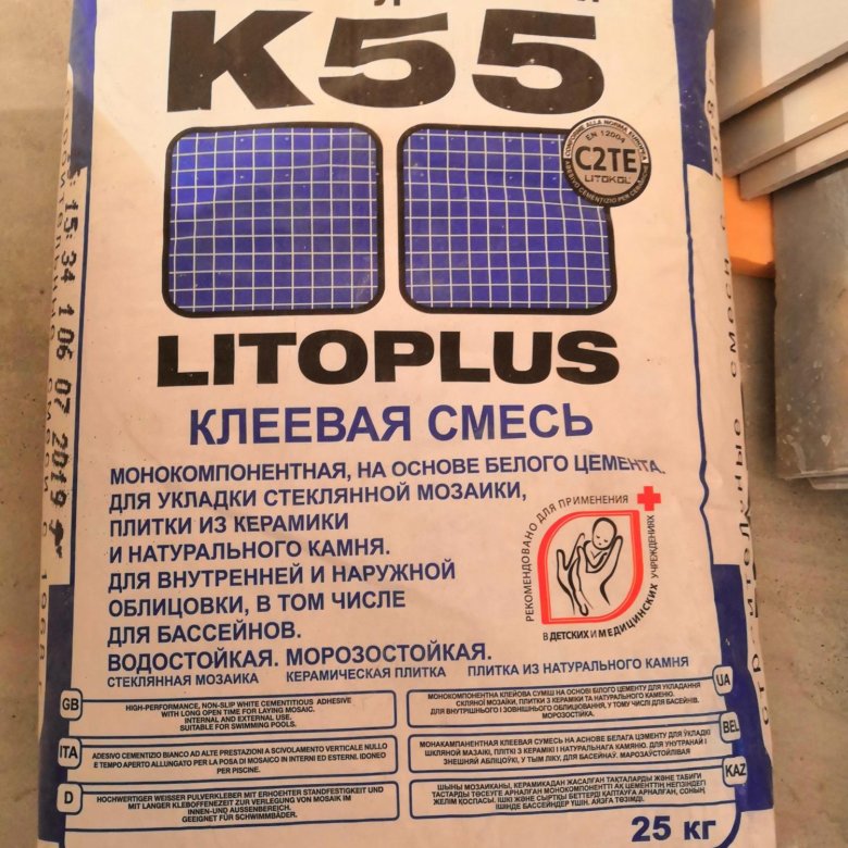 Плиточный клей litokol k55. Литокол к55 плиточный клей. Плиточный клей к 55 белый Литокол. Litokol 55 клей. Litokol k55 белый.