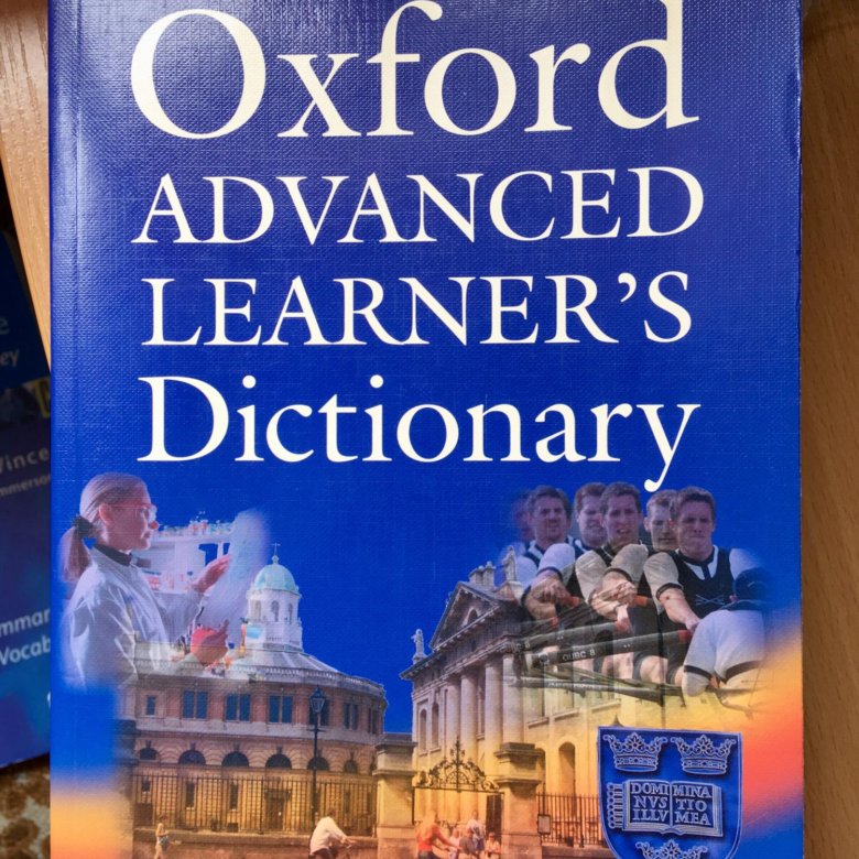 Advanced oxford. Oxford Advanced Learner's Dictionary книга. 3000 Слов Оксфордского словаря. Oxford Dictionary second Edition inside of the book. Dk illustrated Oxford Dictionary pdf.