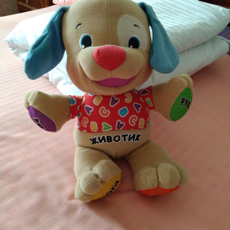 умный щенок интерактивная игрушка. ученый щенок fisher price. умный щенок интерактивная игрушка. говорящий щенок fisher price. умный щенок сообразительный.